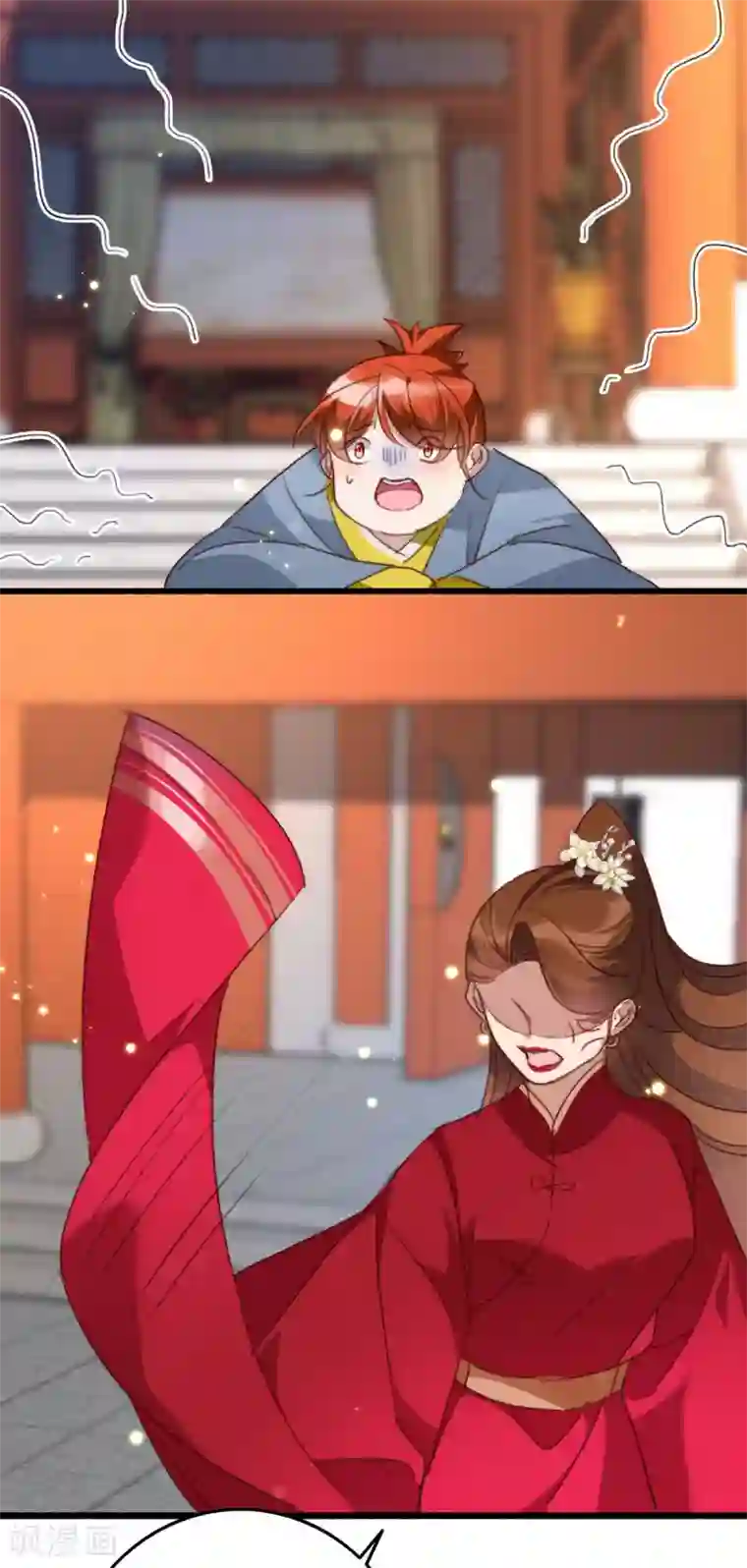 驭兽狂妃第23话 教训花小草