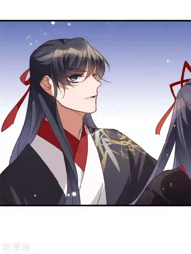 驭兽狂妃第24话 太子要人