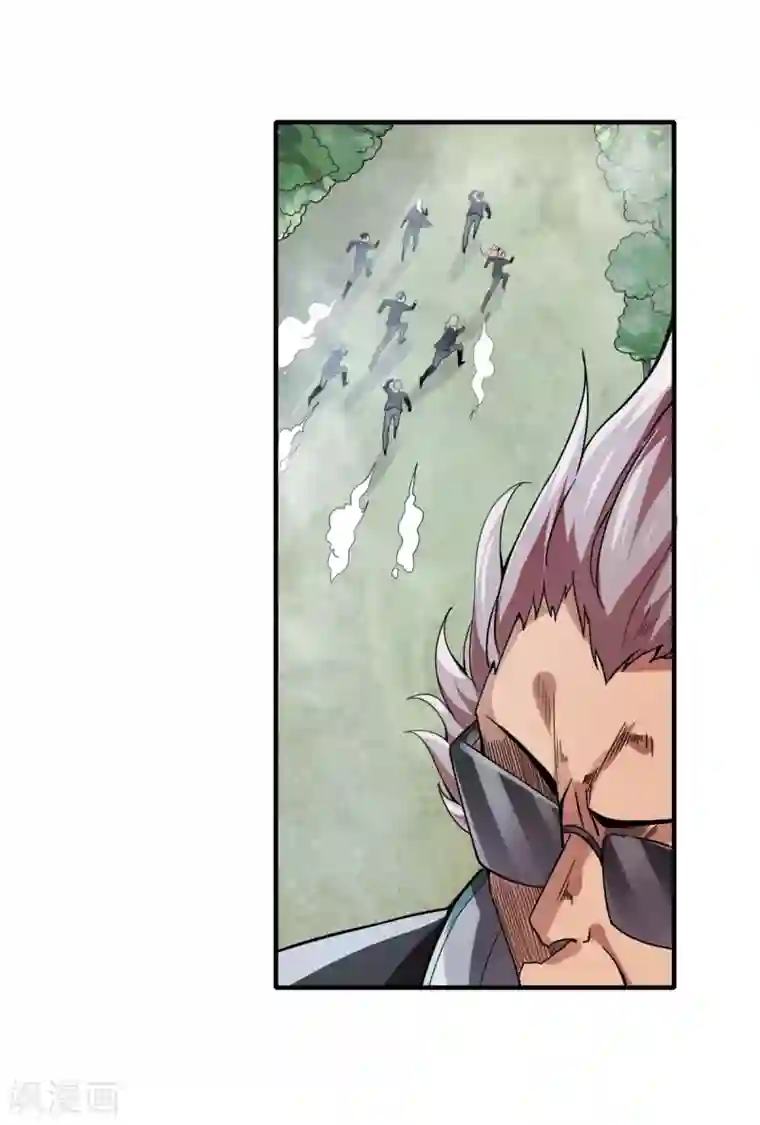 逆天战纪第31话 天降正义