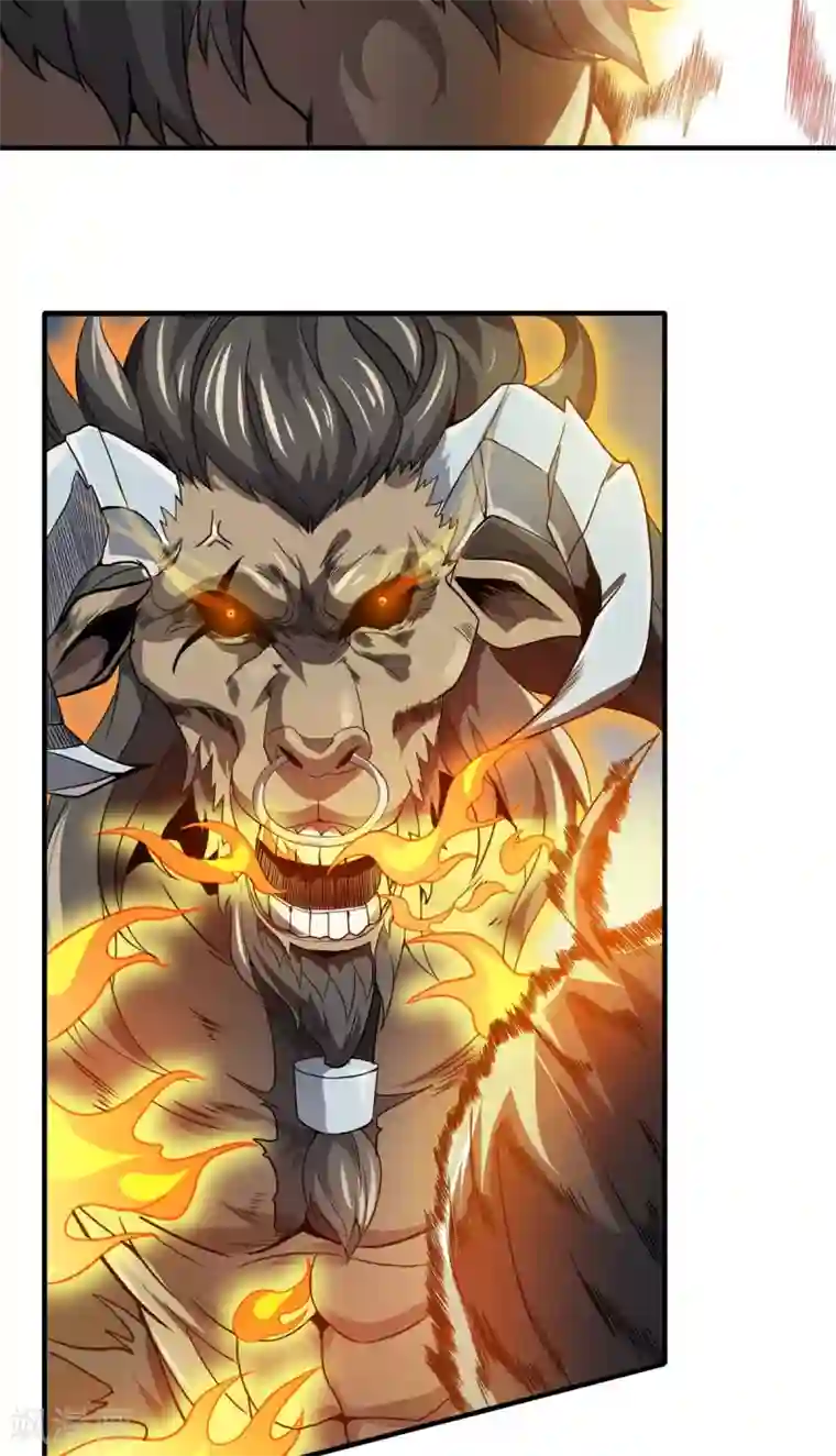 逆天战纪第32话 牛头人