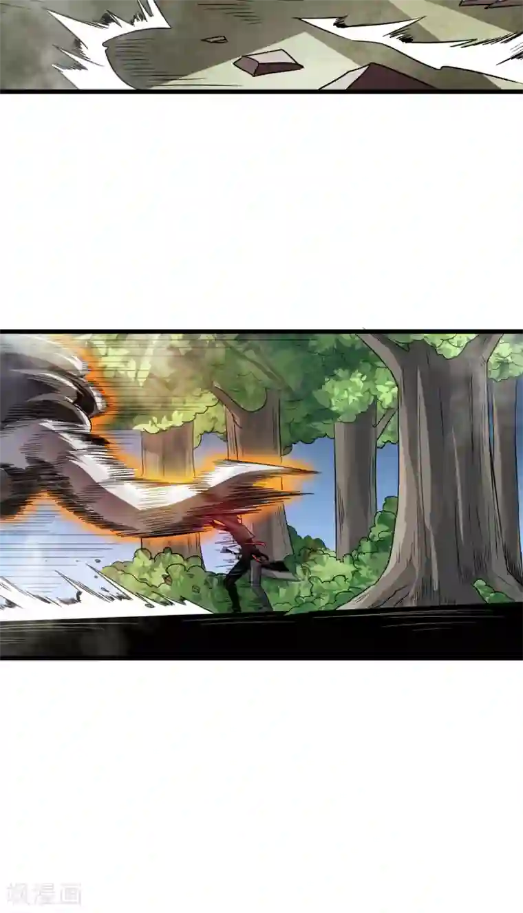 逆天战纪第33话 绝地反击