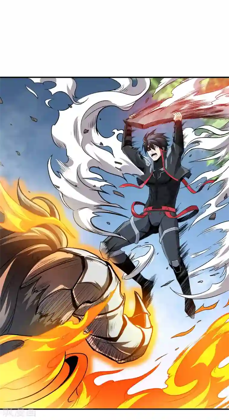 逆天战纪第33话 绝地反击