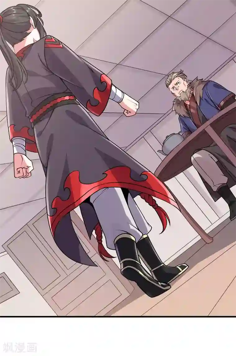 力拔山河兮子唐第31话 锤裂