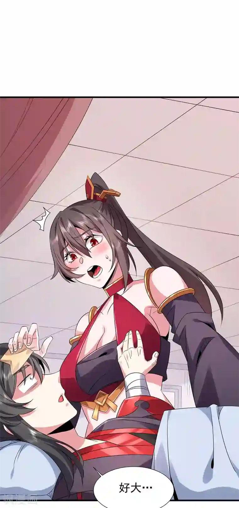 力拔山河兮子唐第31话 锤裂