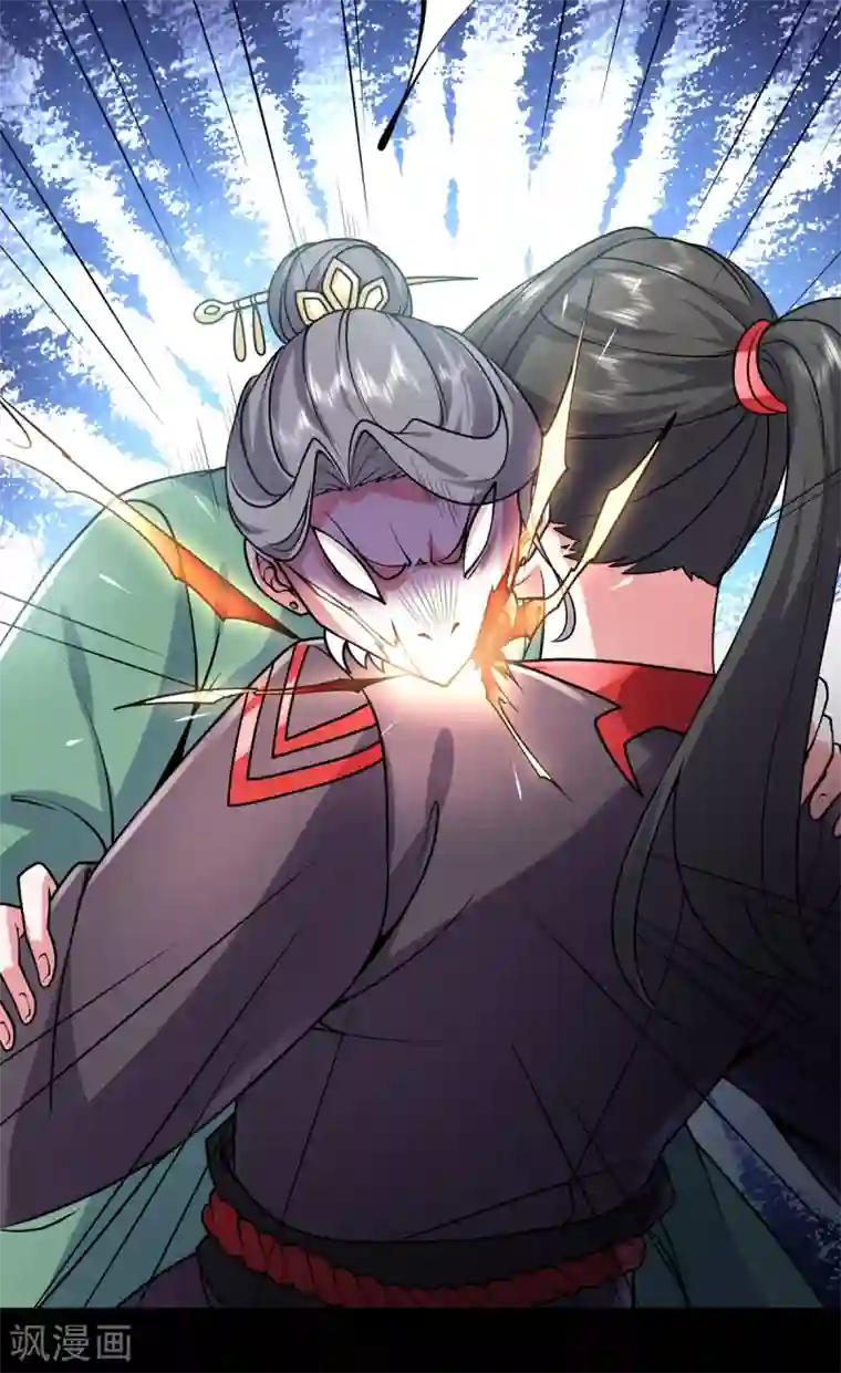 力拔山河兮子唐第32话 幻境