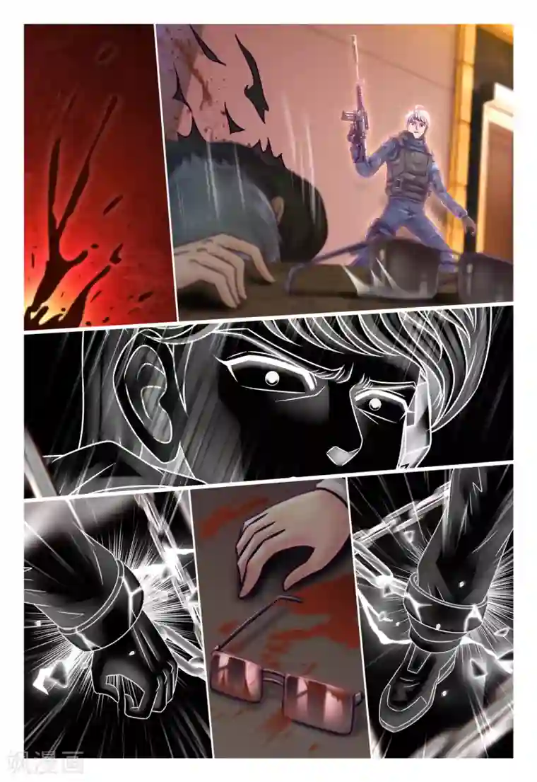 枪火天灵第17话 突破自我