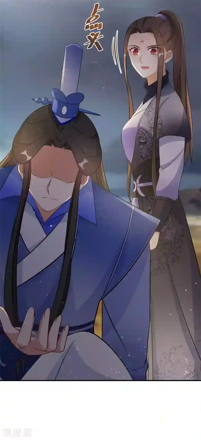 逆天毒妃第114话 坦白