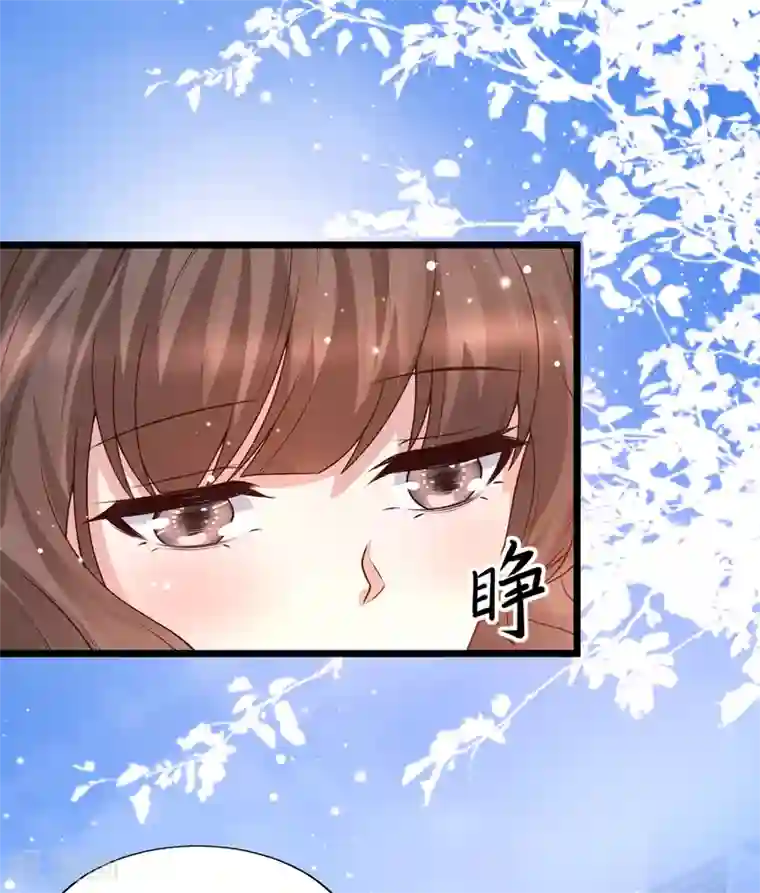 女神带我当学霸第35话 夏可儿的身世……