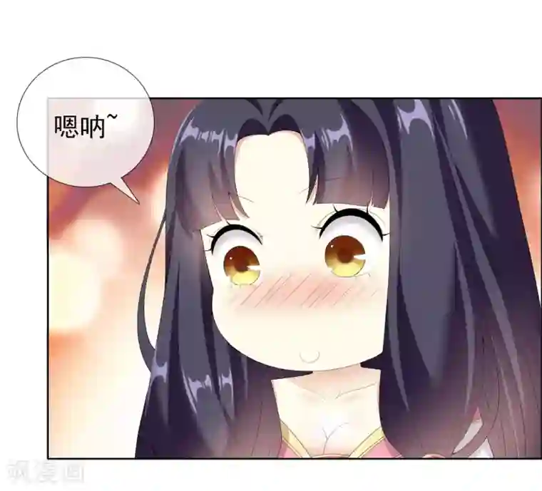 哥才不是大反派第28话 跪下唱征服