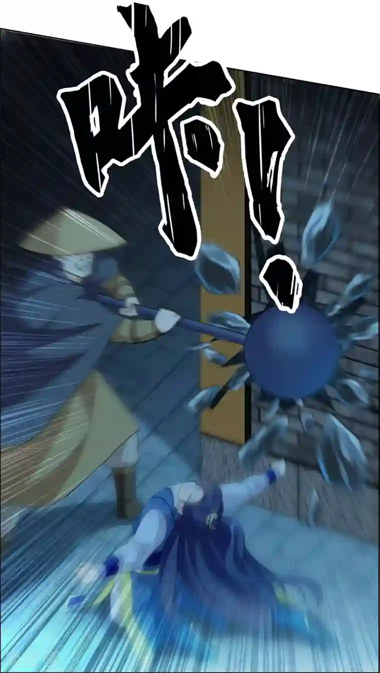 哥才不是大反派第29话 被挟持的女儿