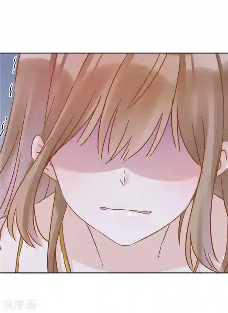 恋人会超能力怎么办？！第33话 生日礼物的秘密