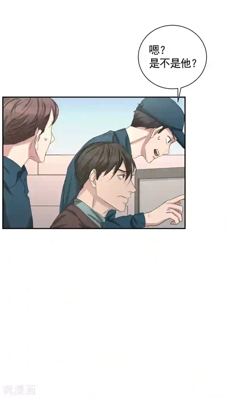 影子侦探第26话 当面对质