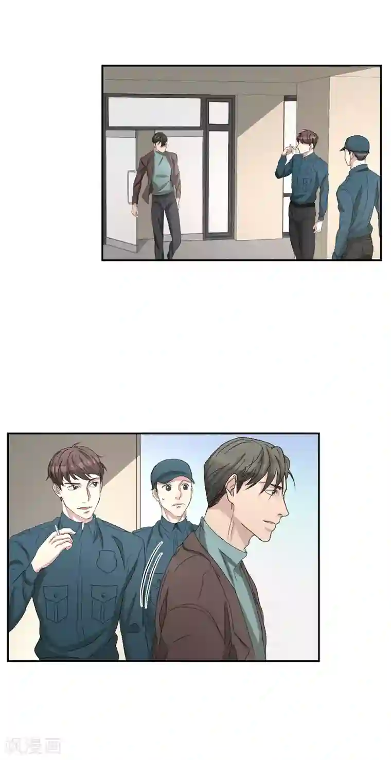 影子侦探第26话 当面对质