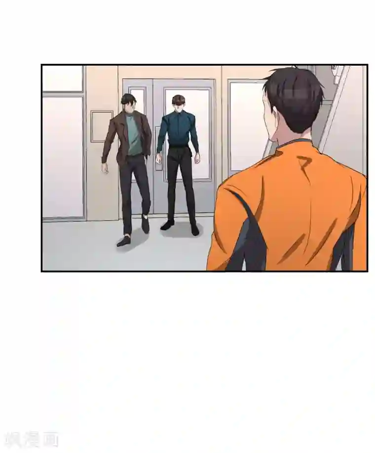 影子侦探第26话 当面对质