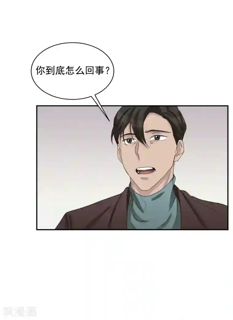 影子侦探第26话 当面对质