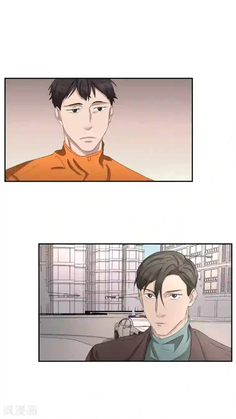 影子侦探第26话 当面对质