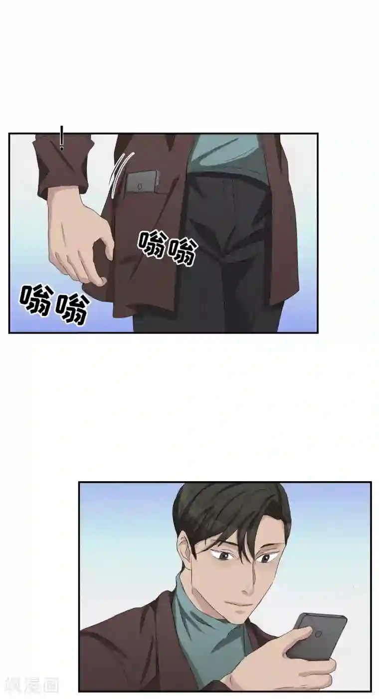 影子侦探第26话 当面对质