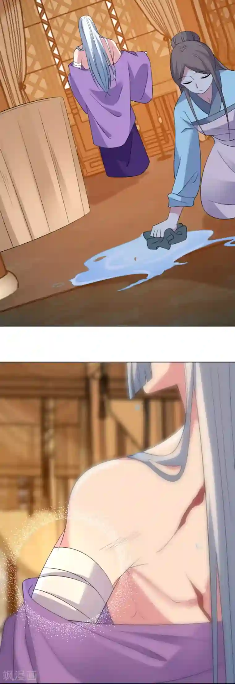 狼少女养成记第295话 危机解决了