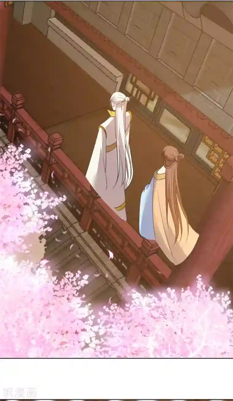 狼少女养成记第295话 危机解决了