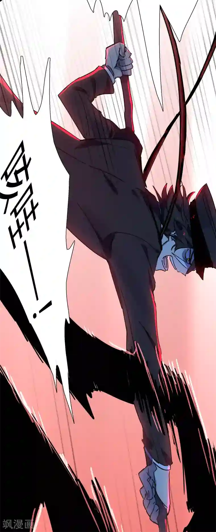 无限破狱者第21话 白色往事