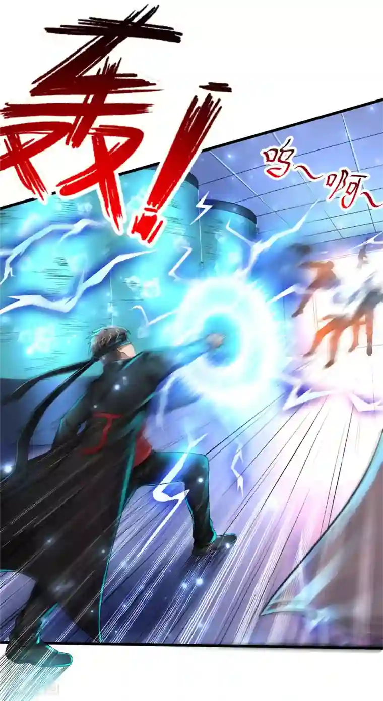 超能分化第14话 联合对敌？