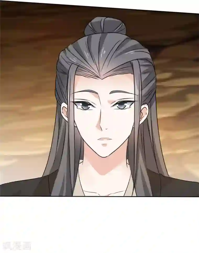 异世美男入我怀第19话 将计就计