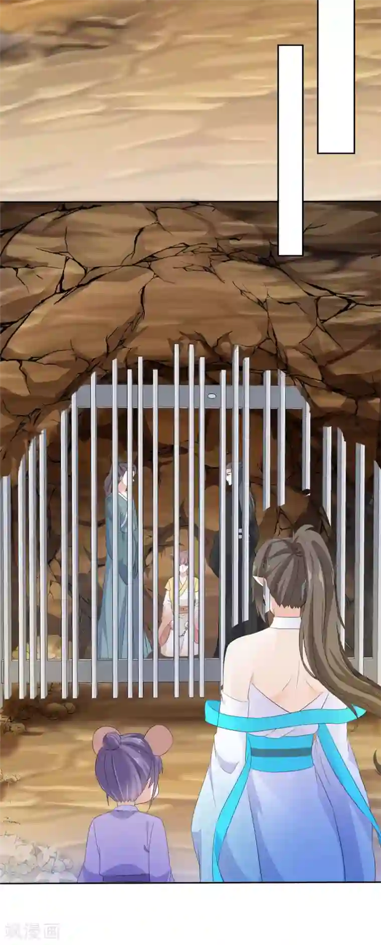 异世美男入我怀第19话 将计就计