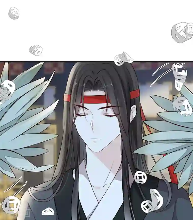 太后裙下臣第51话 魂归来兮