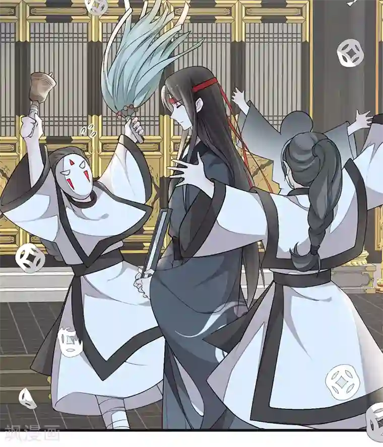 太后裙下臣第51话 魂归来兮