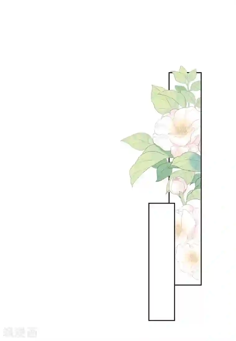 太后裙下臣第51话 魂归来兮