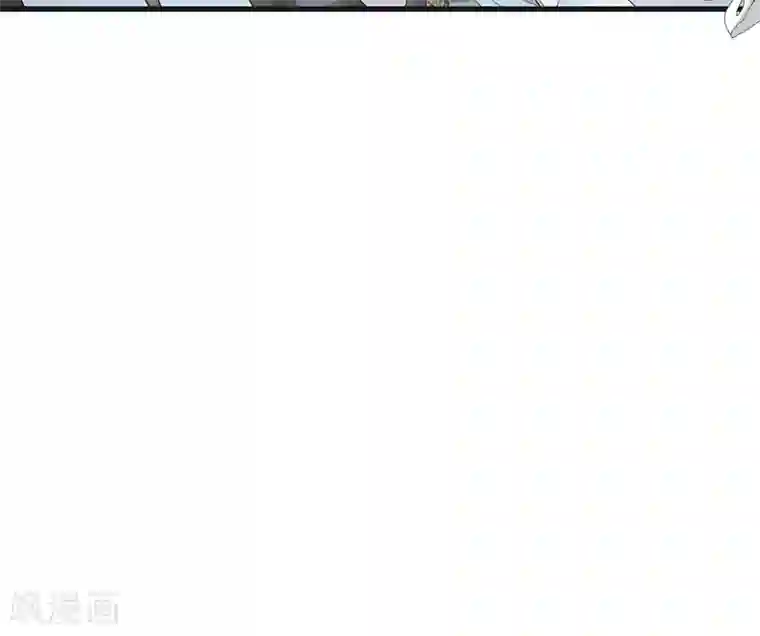 太后裙下臣第51话 魂归来兮