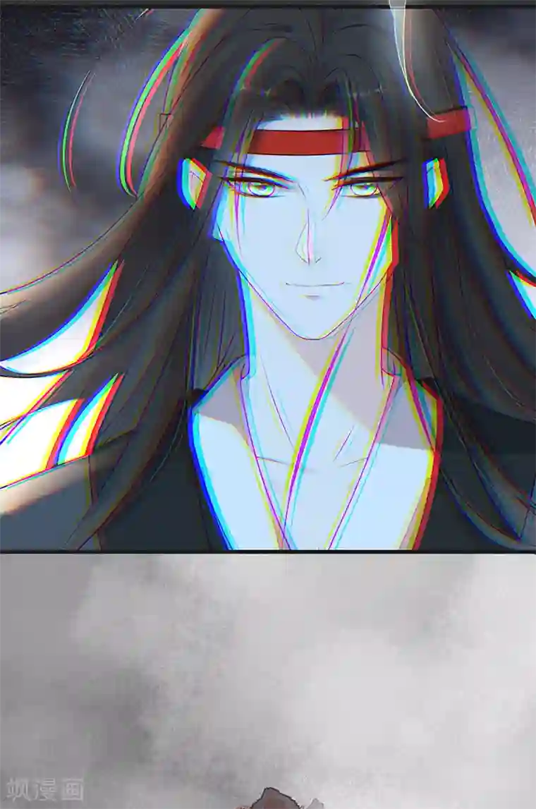 太后裙下臣第51话 魂归来兮