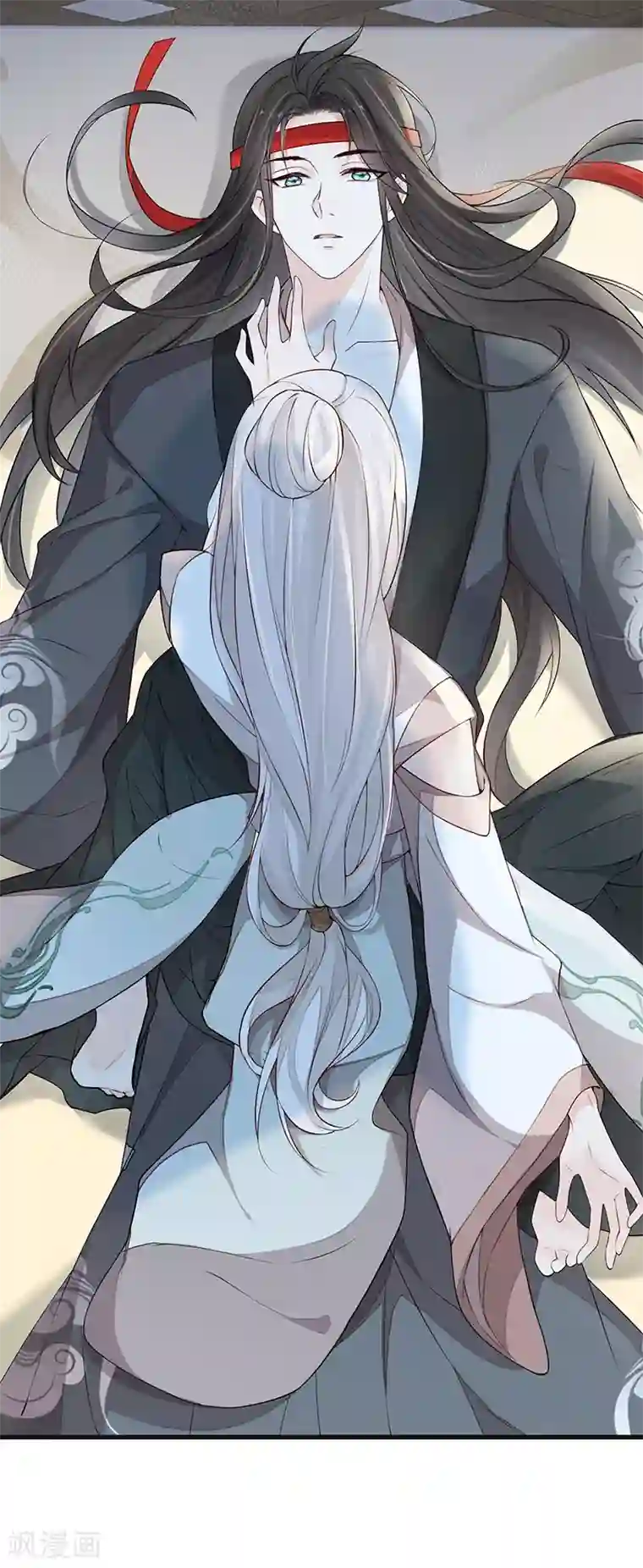 太后裙下臣第52话 赐云雨