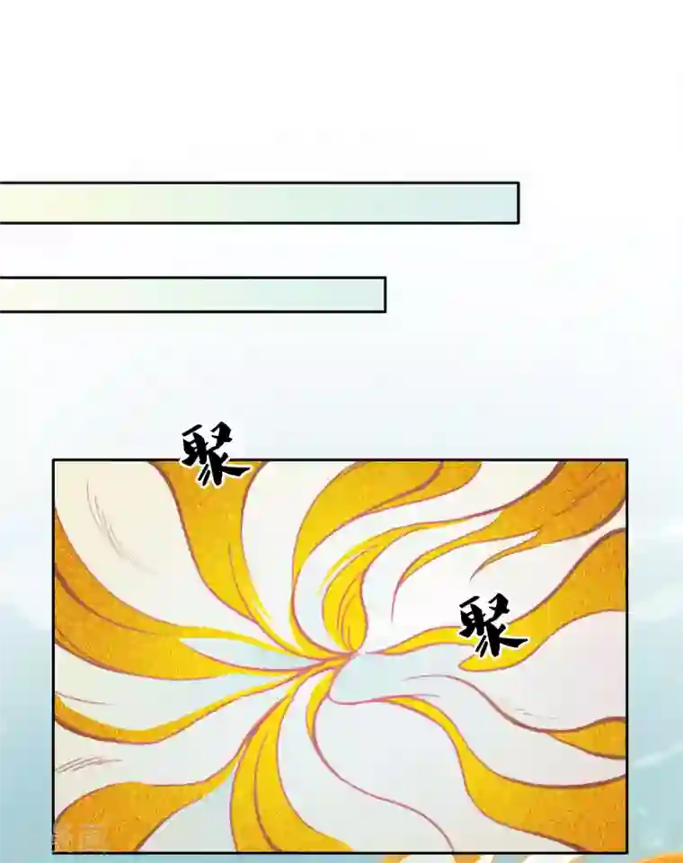 长相思第10话 白羽金冠雕2