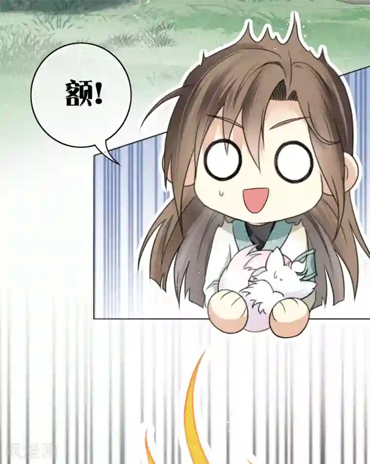 长相思第10话 白羽金冠雕2