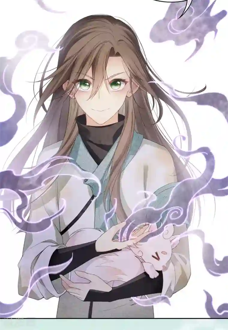 长相思第10话 白羽金冠雕2