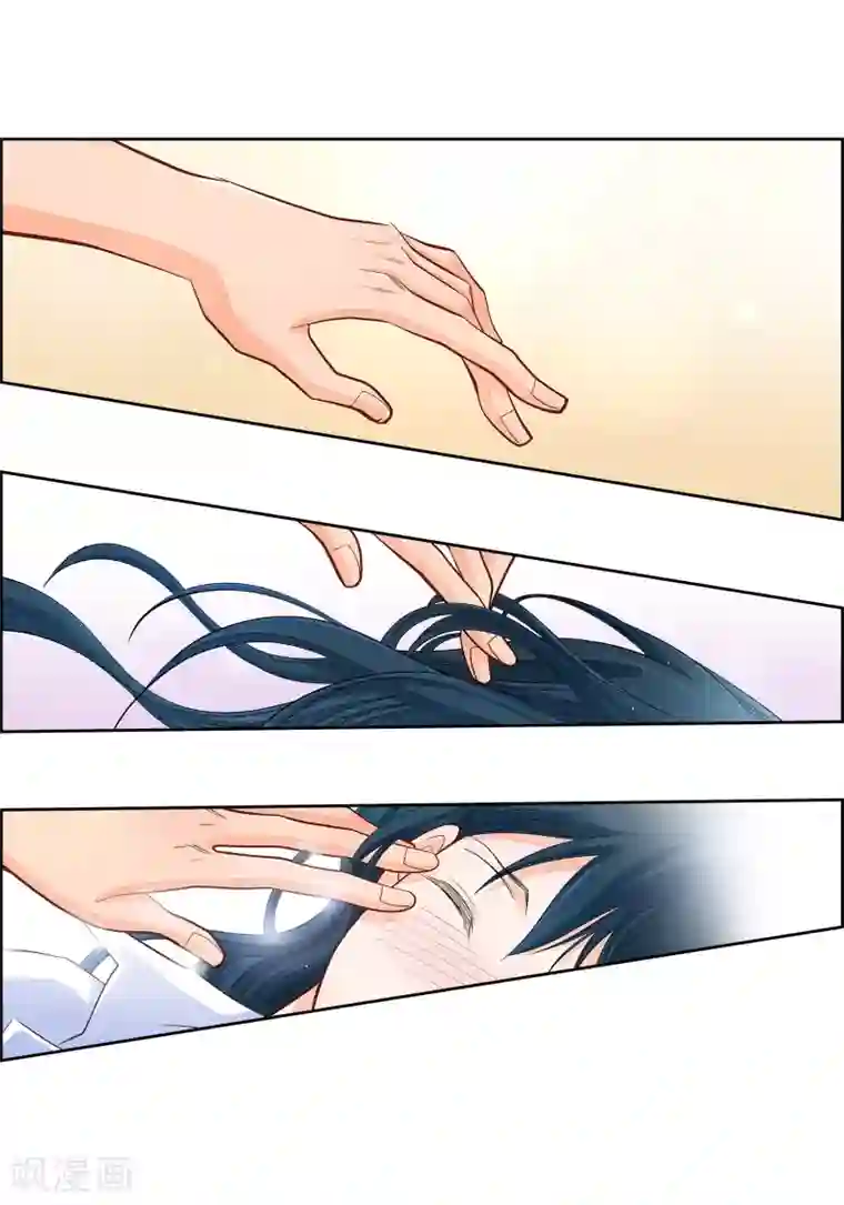 献给心脏第48话 人类的感情