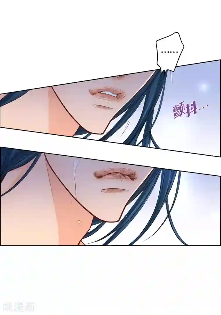 献给心脏第48话 人类的感情