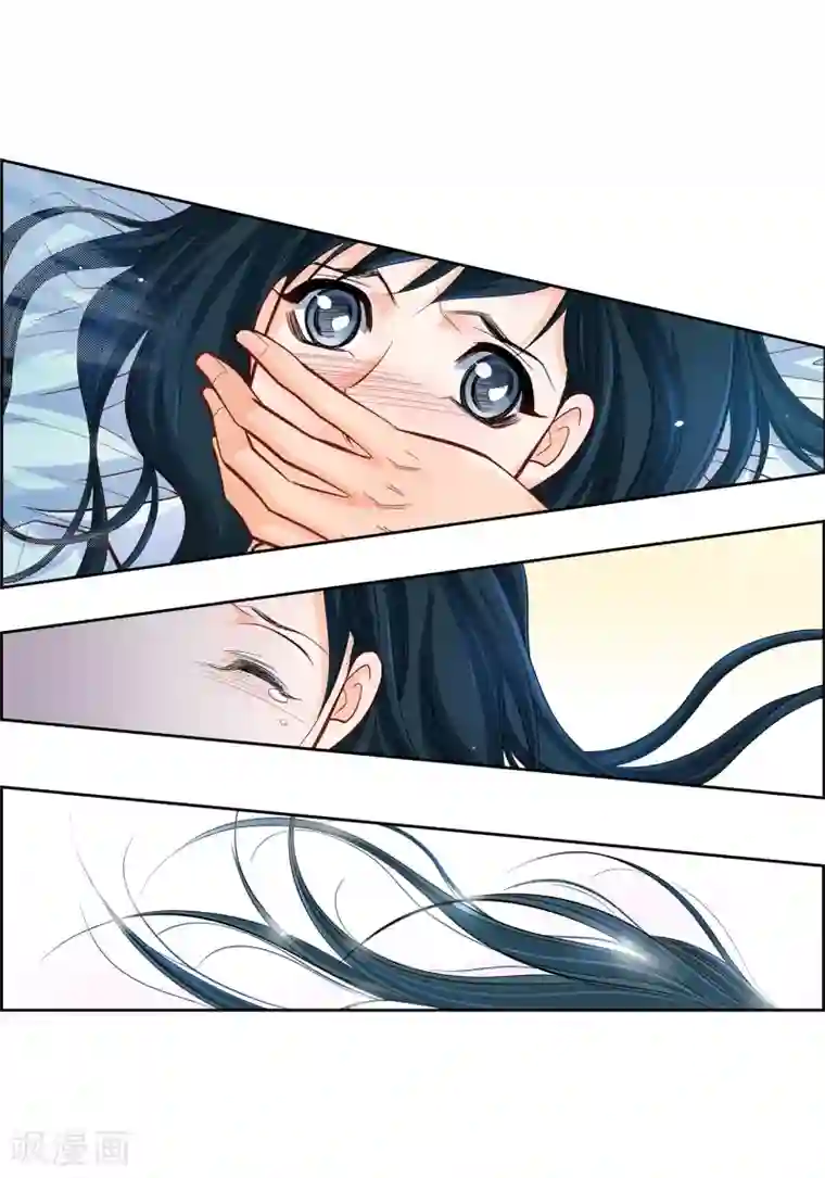 献给心脏第48话 人类的感情