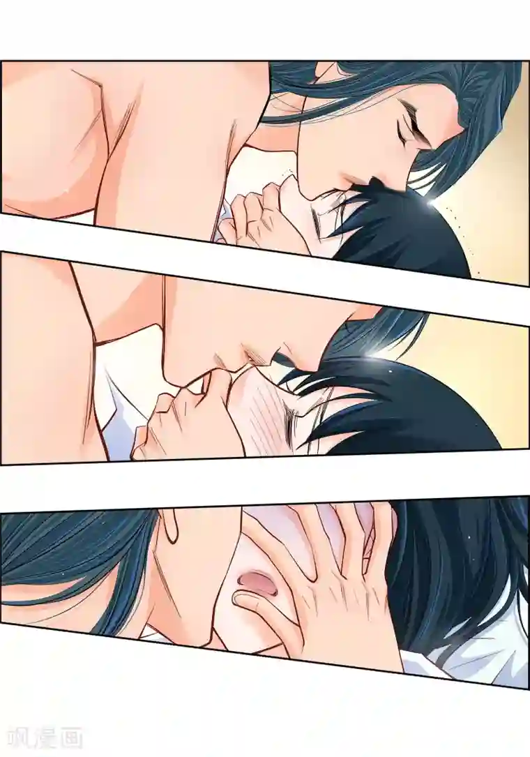 献给心脏第48话 人类的感情