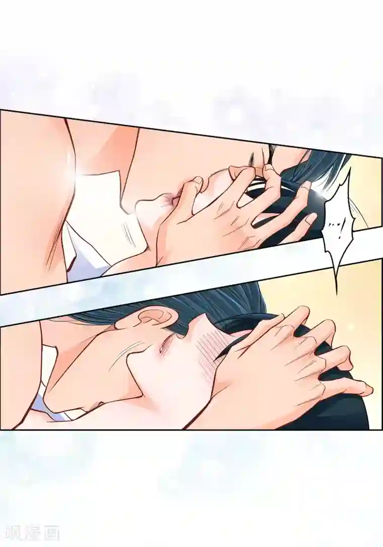 献给心脏第48话 人类的感情