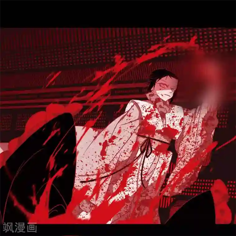 赤狐第35话 想得到公主的爱