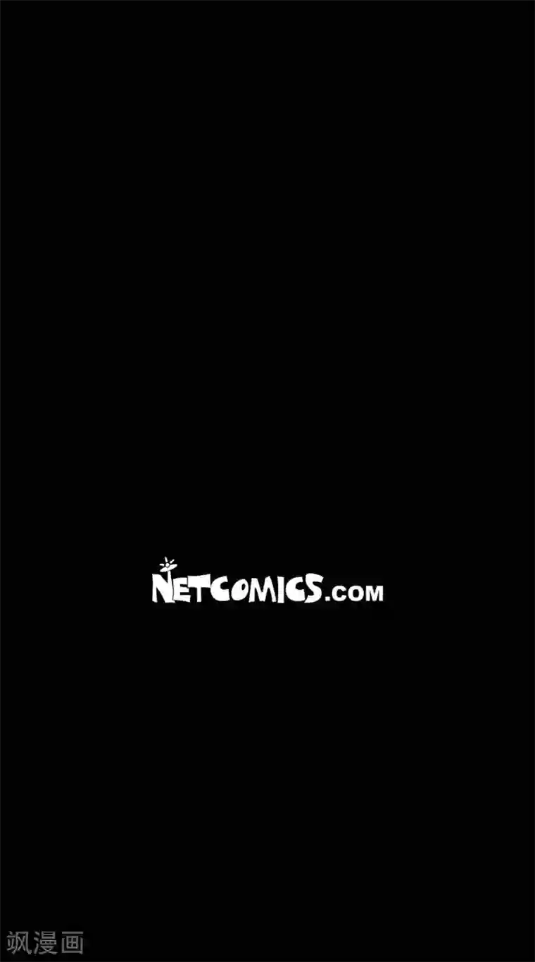 赤狐第35话 想得到公主的爱