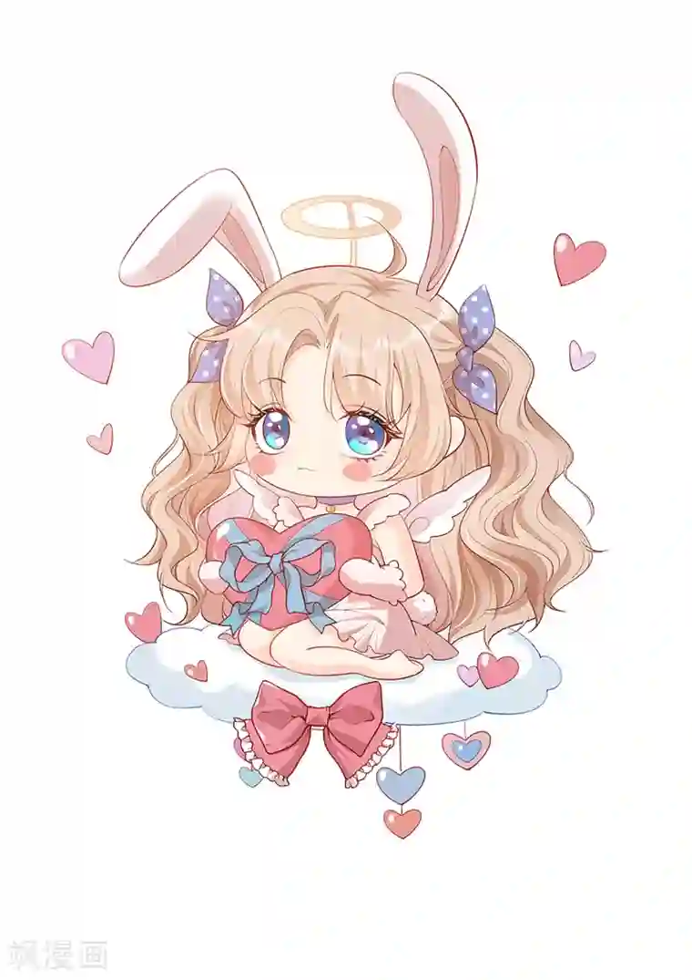 陆总，你老婆又上热搜啦！第11话 签入旗下？