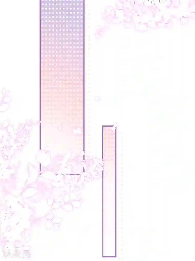 陆总，你老婆又上热搜啦！第12话 我愿意为此赌一把