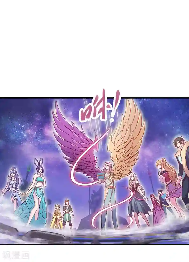 精灵梦叶罗丽第九季第6话 众人遇到辛灵