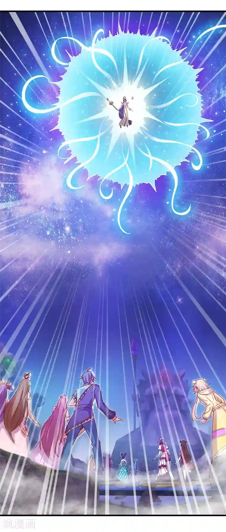 精灵梦叶罗丽第九季第6话 众人遇到辛灵