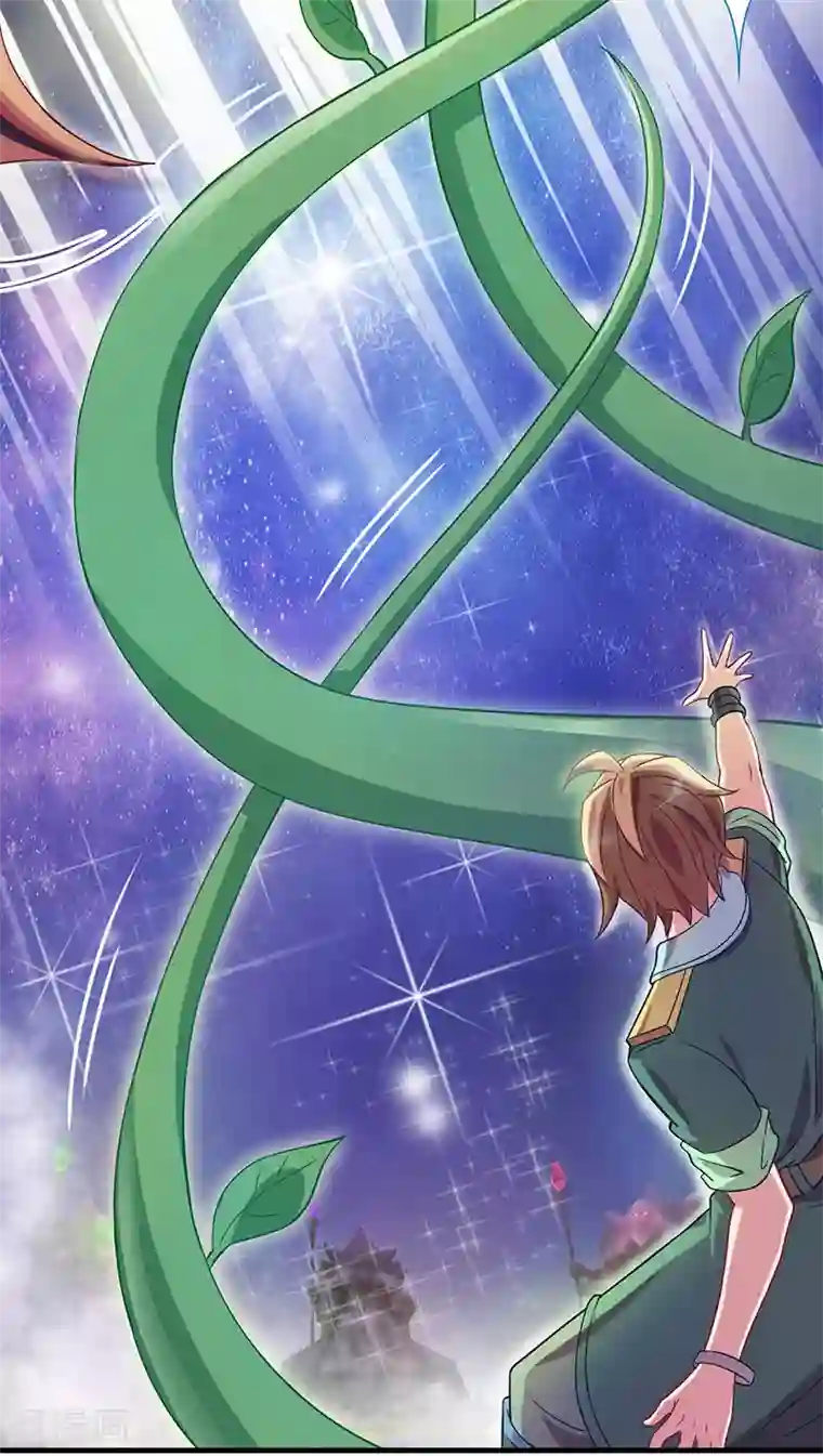 精灵梦叶罗丽第九季第6话 众人遇到辛灵