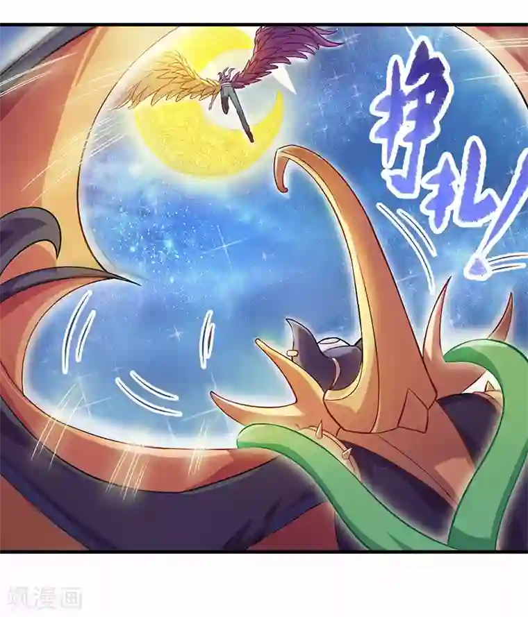 精灵梦叶罗丽第九季第6话 众人遇到辛灵