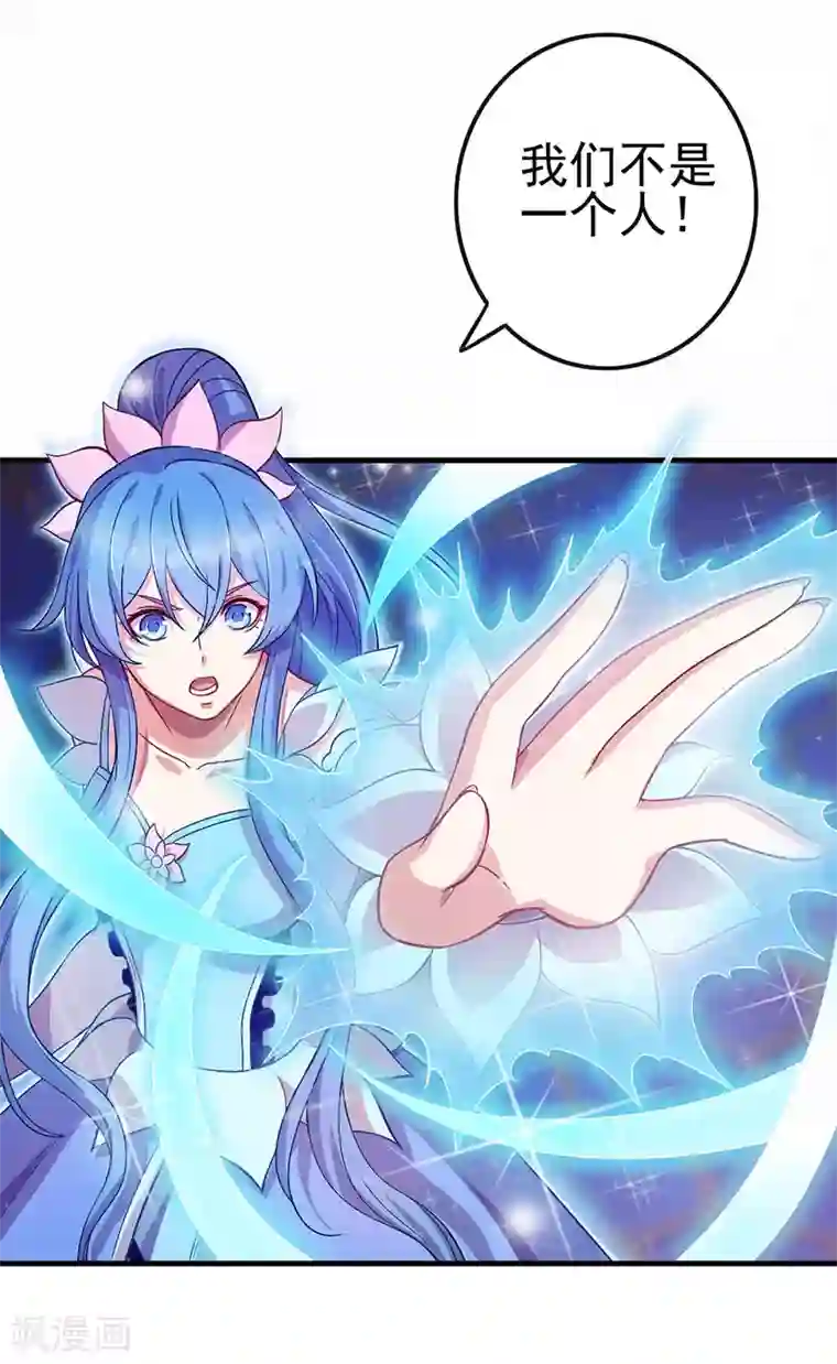 精灵梦叶罗丽第九季第6话 众人遇到辛灵